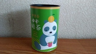 伊勢茶 ゆず緑茶